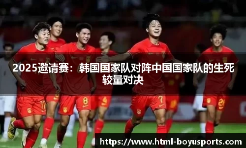 博鱼boyu体育官网