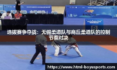 博鱼boyu体育官网