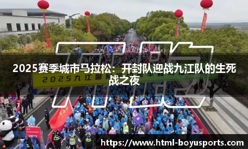 博鱼boyu体育