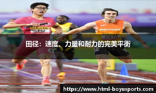 博鱼boyu体育官方网站