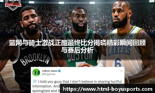 博鱼boyu体育官方网站
