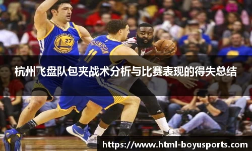 博鱼boyu体育官网