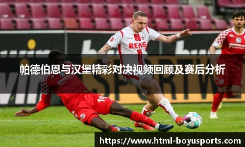 博鱼boyu体育平台