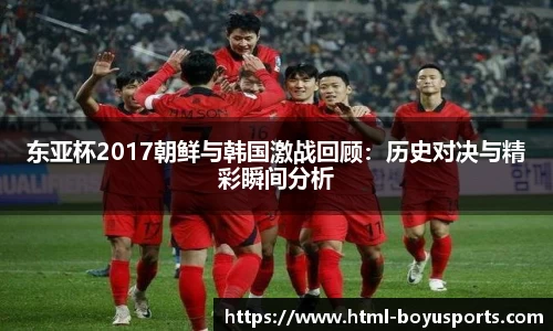 博鱼boyu体育平台