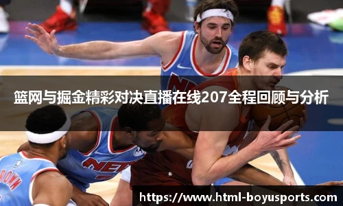 博鱼boyu体育平台