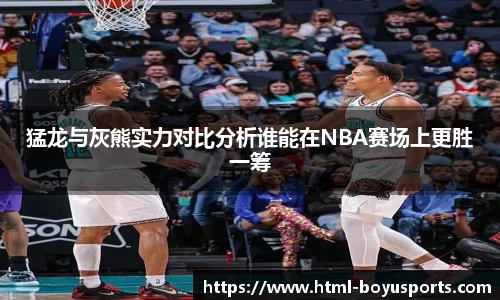 博鱼boyu体育官方网站