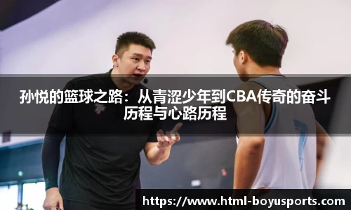 博鱼boyu体育官网